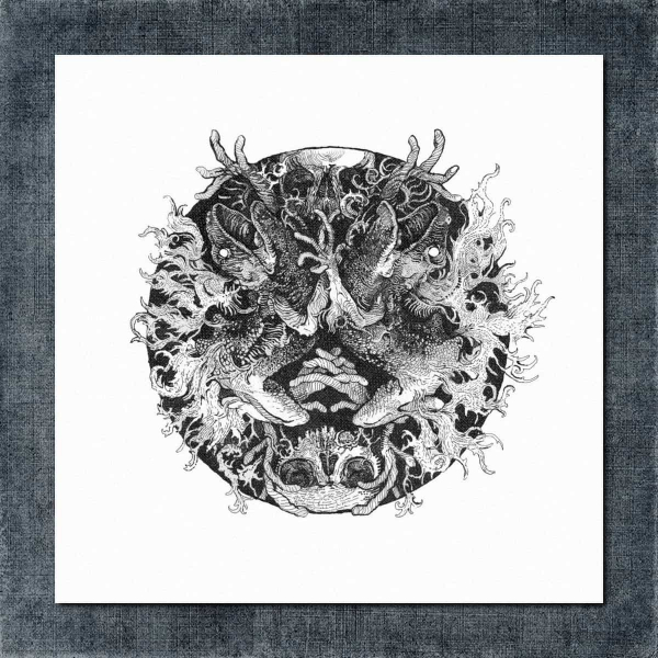 A Pale December Back Patch, A Pale December - The Shrine of Primal Fire Big Back Patch