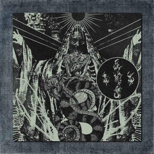 Ævangelist Back Patch, Ævangelist - Aevangelist Heralds of Nightmare Descending Big Back Patch