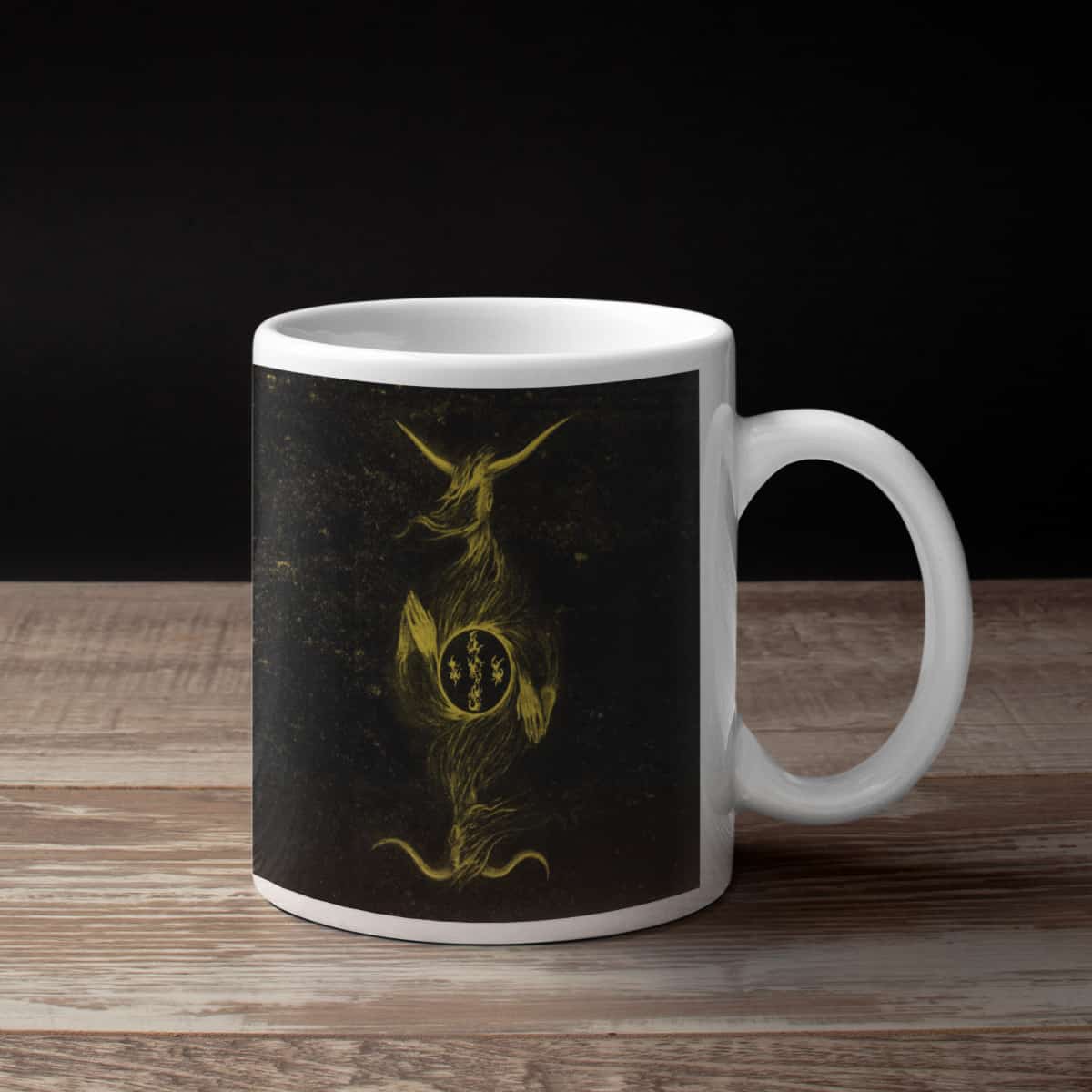 Ævangelist Coffee Mug, Ævangelist Aevangelist Enthrall to the Void of Bliss Coffee Mug