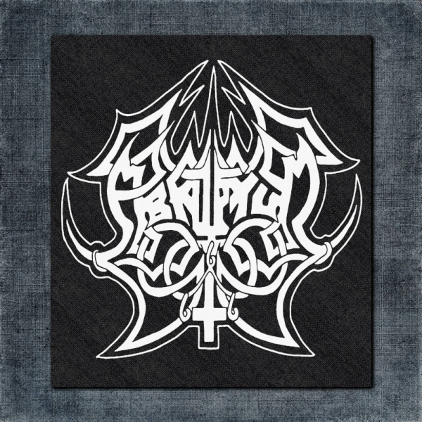 Abruptum Back Patch, Abruptum Logo Big Back Patch