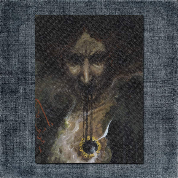 Ahklys Back Patch, Ahklys - The Dreaming I Big Back Patch