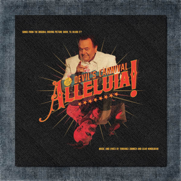 Alleluia! The Devil's Carnival Back Patch, Alleluia! The Devil's Carnival Big Back Patch