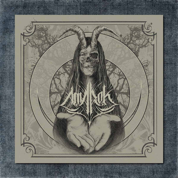 Amarok Back Patch, Amarok - Amarok Big Back Patch