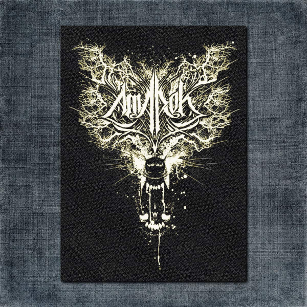Amarok Back Patch, Amarok Wolf Artwork Big Back Patch