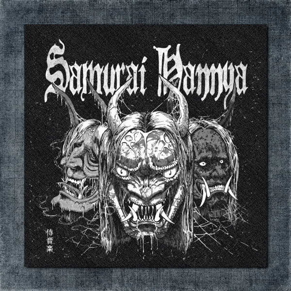 Ancestral Voices & Presha Back Patch, Ancestral Voices & Presha, Niflheim - Samurai Hannya Big Back Patch