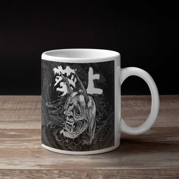 Ancestral Voices & Presha Coffee Mug, Ancestral Voices Niflheim from Hannya White Mug