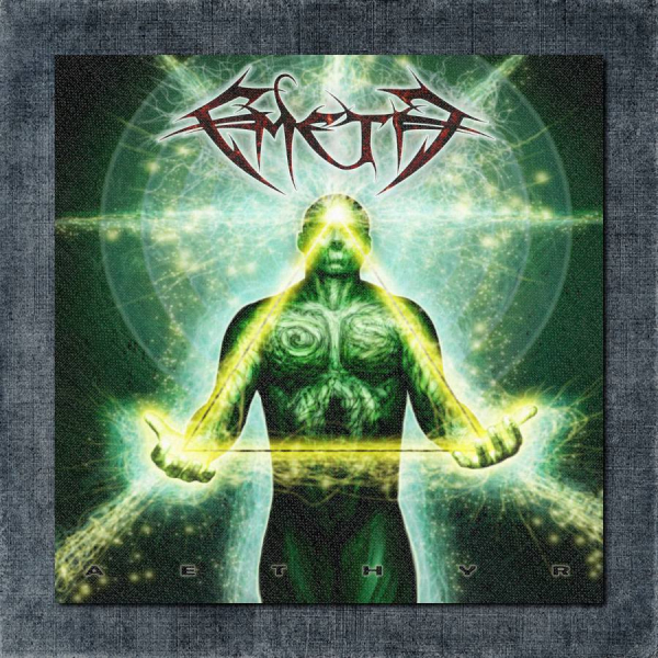Emeth - Back Patch, Emeth - Aethyr Big Back Patch