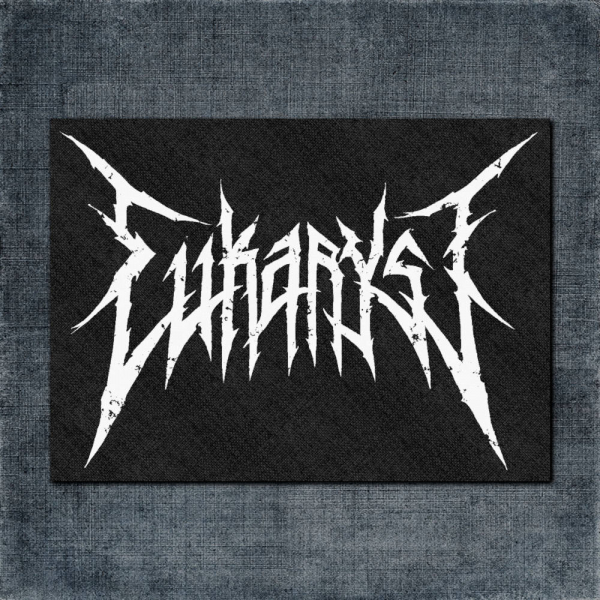 Eukaryst Back Patch, Eukaryst Logo Big Back Patch