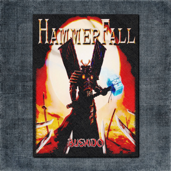 HammerFall Back Patch, HammerFall Bushido Big Back Patch