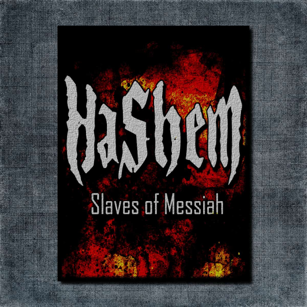 Hashem Back Patch, Hashem Slaves of Messiah Big Back Patch