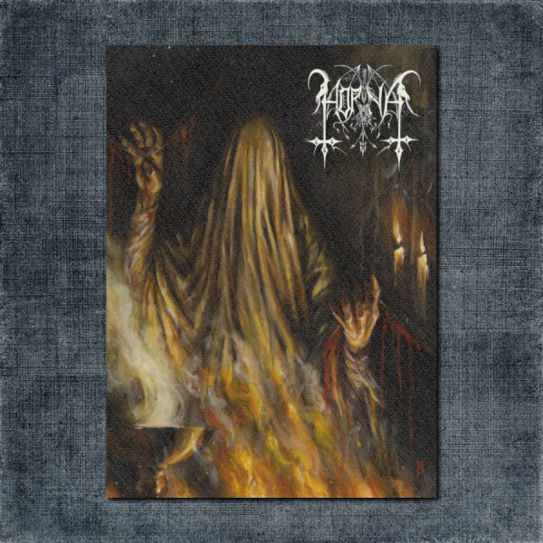 Horna Back Patch, Horna - Hengen tulet Big Back Patch