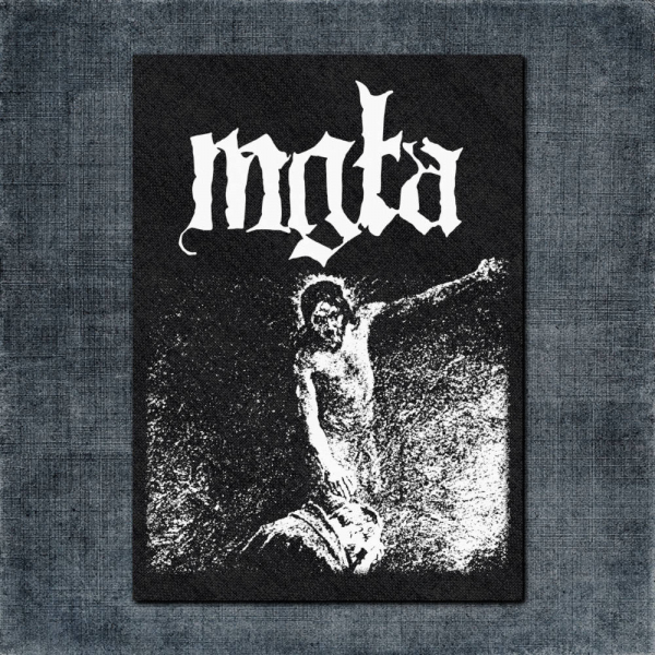 Mgla Back Patch, Mgla Further Down the Nest Big Back Patch