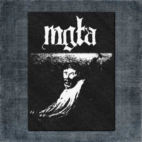 Mgla Back Patch, Mgla Presence Big Back Patch