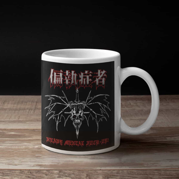 Paranoid Coffee Mug, Paranoid Heavy Mental Fuck-Up!, Coffee Mug