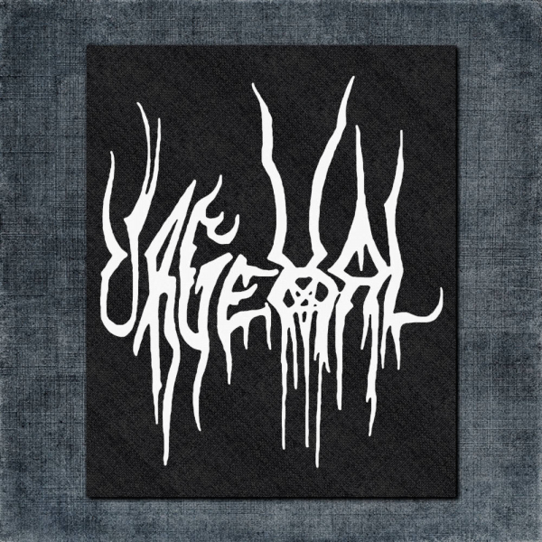 Urgehal Back Patch, Urgehal Logo Big Back Patch
